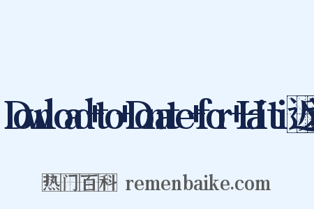 Download+to+Donate+for+Haiti近义词是什么意思的图片